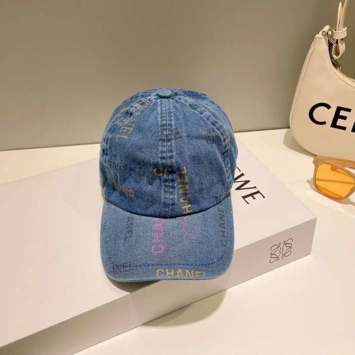 Picture of Chanel Cap _SKUChanelCapdxn501841